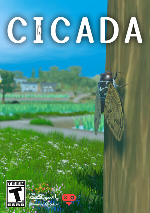 دانلود بازی CICADA برای PC