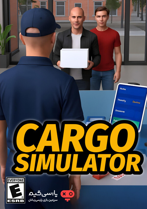 دانلود بازی Cargo Simulator برای PC