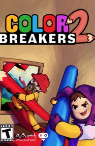 دانلود بازی Color Breakers 2 برای PC