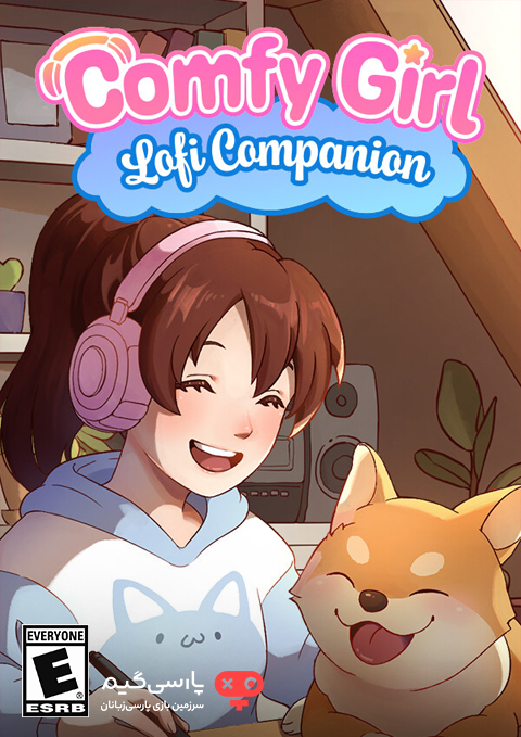 دانلود بازی Comfy Girl Lofi Companion برای PC