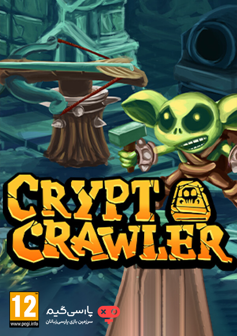 دانلود بازی Crypt Crawler برای PC