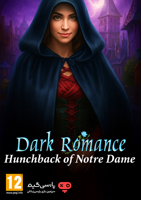 دانلود بازی Dark Romance Hunchback of Notre Dame برای PC