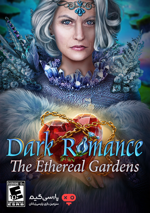 دانلود بازی Dark Romance The Ethereal Gardens برای PC