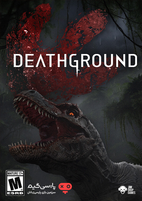 دانلود بازی Deathground برای PC