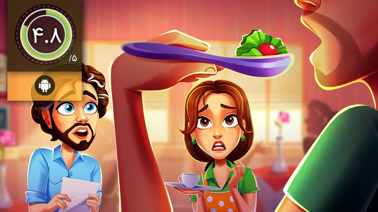 دانلود بازی Delicious Taste of Truth برای اندروید