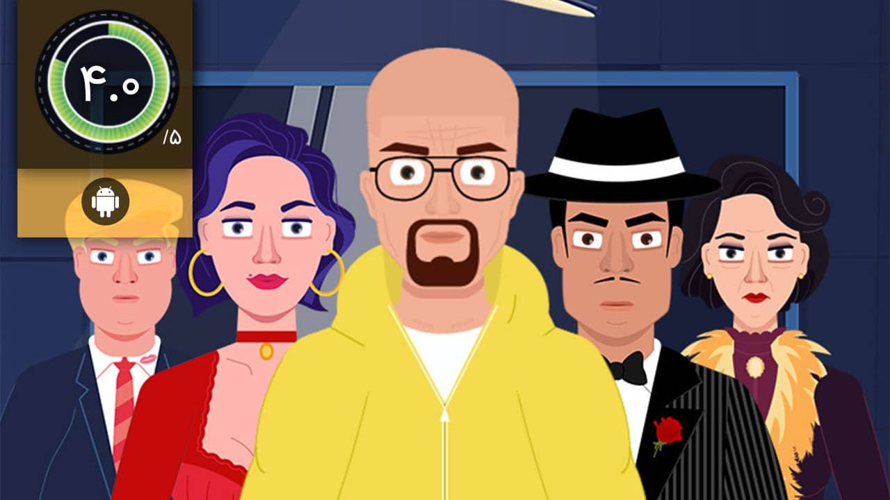 دانلود بازی Detective Masters برای اندروید