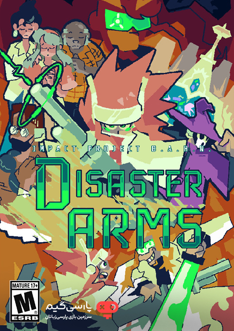 دانلود بازی Disaster Arms Impact Project BAHN برای PC