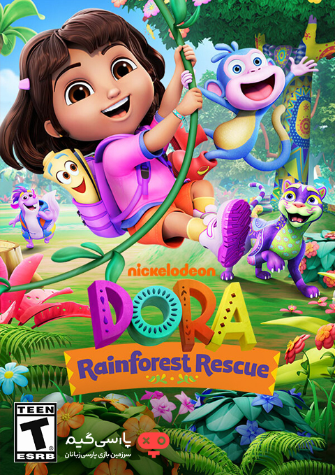 دانلود بازی Dora Rainforest Rescue برای PC
