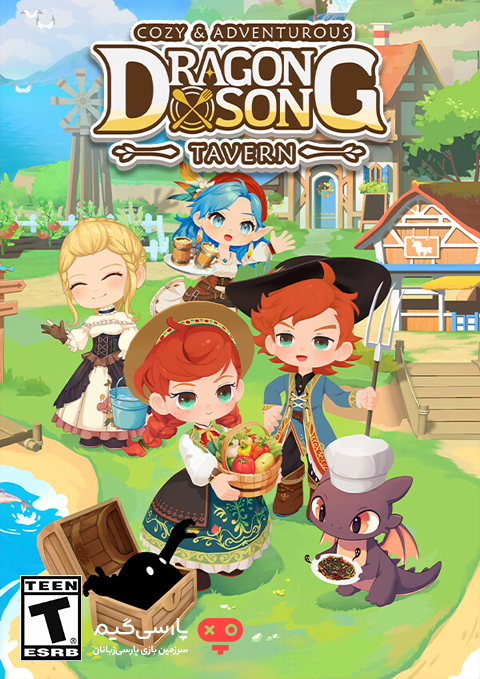 دانلود بازی Dragon Song Tavern Cozy And Adventurous برای PC