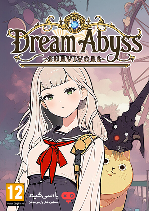 دانلود بازی Dream Abyss Survivors برای PC