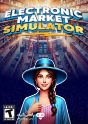 دانلود بازی Electronic Market Simulator برای PC