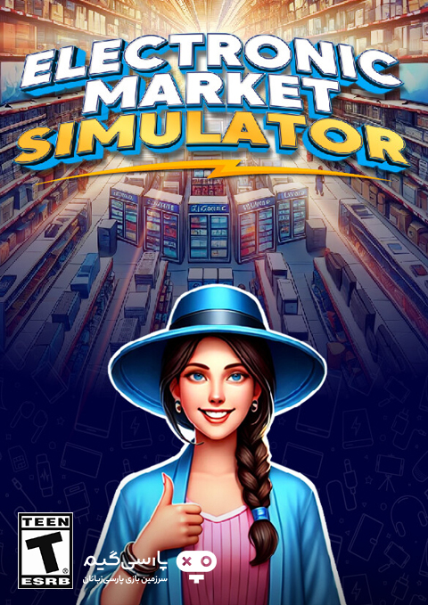 دانلود بازی Electronic Market Simulator برای PC