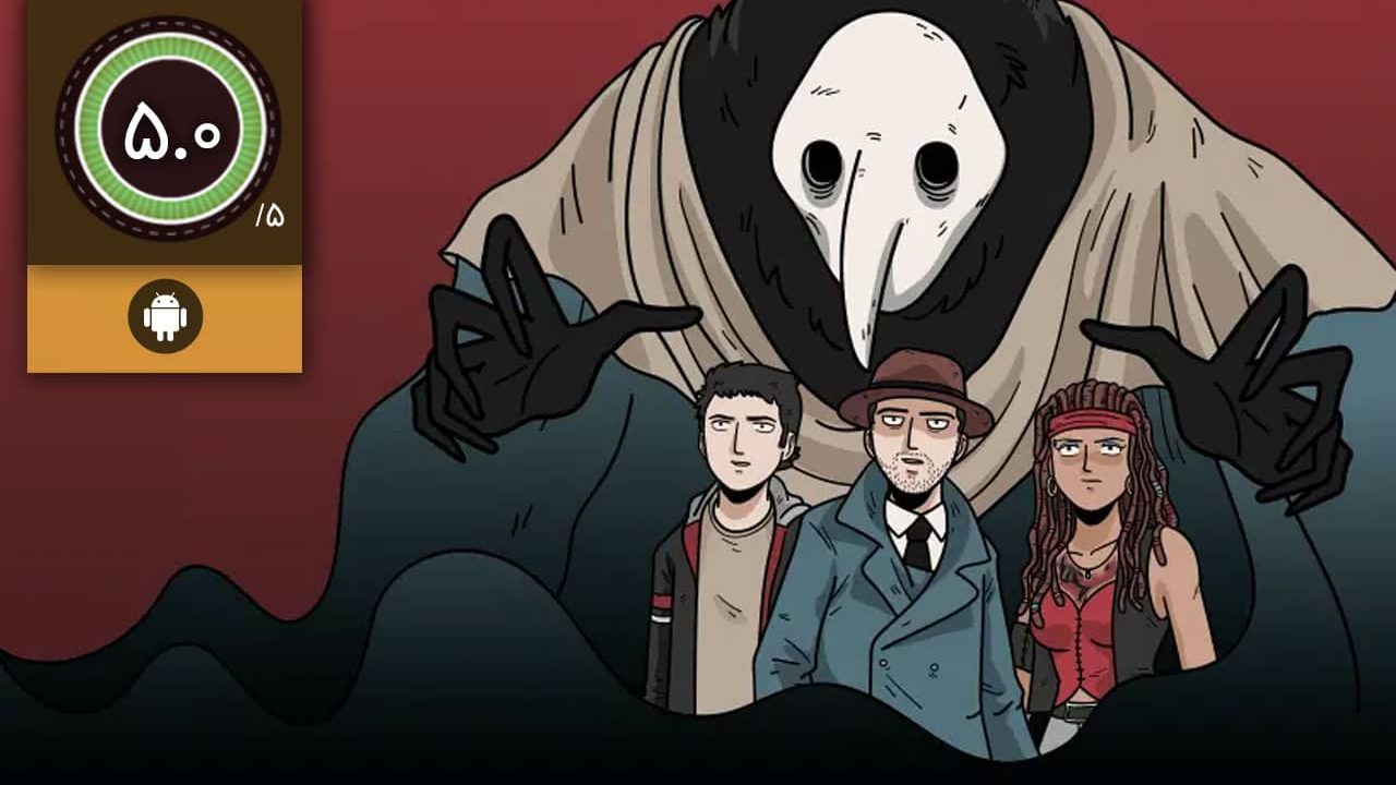 دانلود بازی Escape from the Shadows برای اندروید