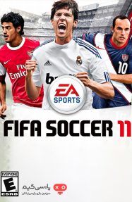 دانلود بازی FIFA 11 برای PC