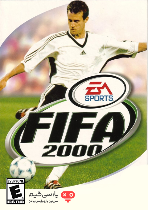 دانلود بازی FIFA 2000 برای PC