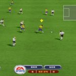بازی FIFA World Cup 2002