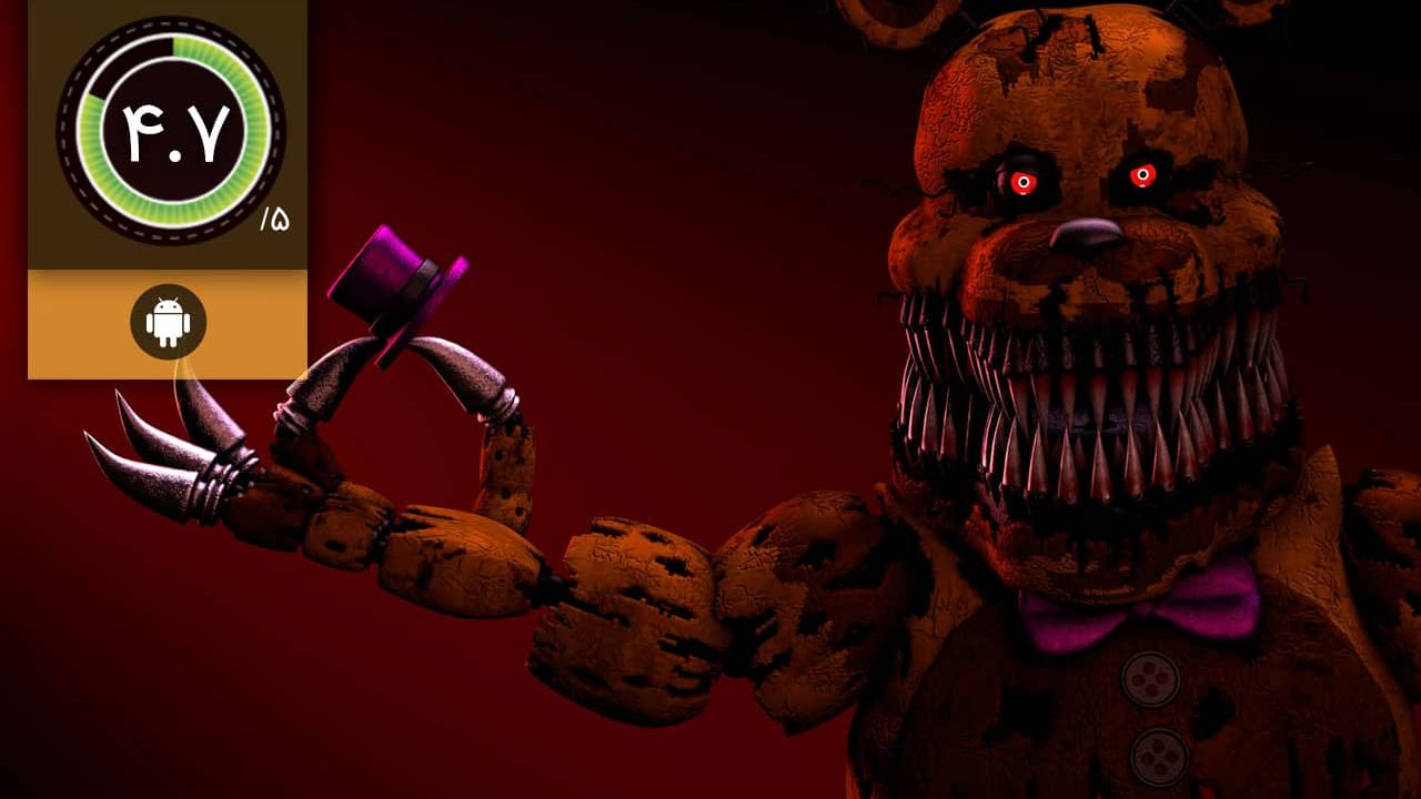 دانلود بازی Five Nights at Freddys 4 برای اندروید