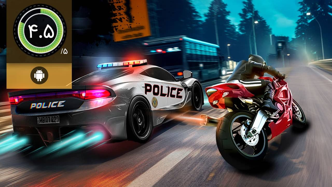 دانلود بازی Go Speed Moto Rider برای اندروید