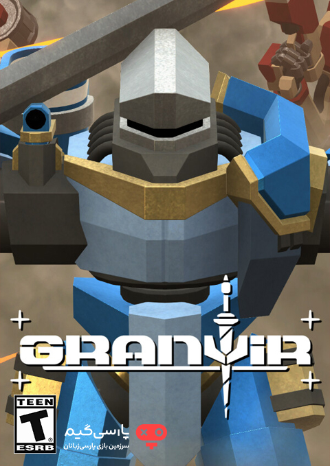 دانلود بازی Granvir برای PC