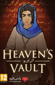 دانلود بازی Heavens Vault برای PC