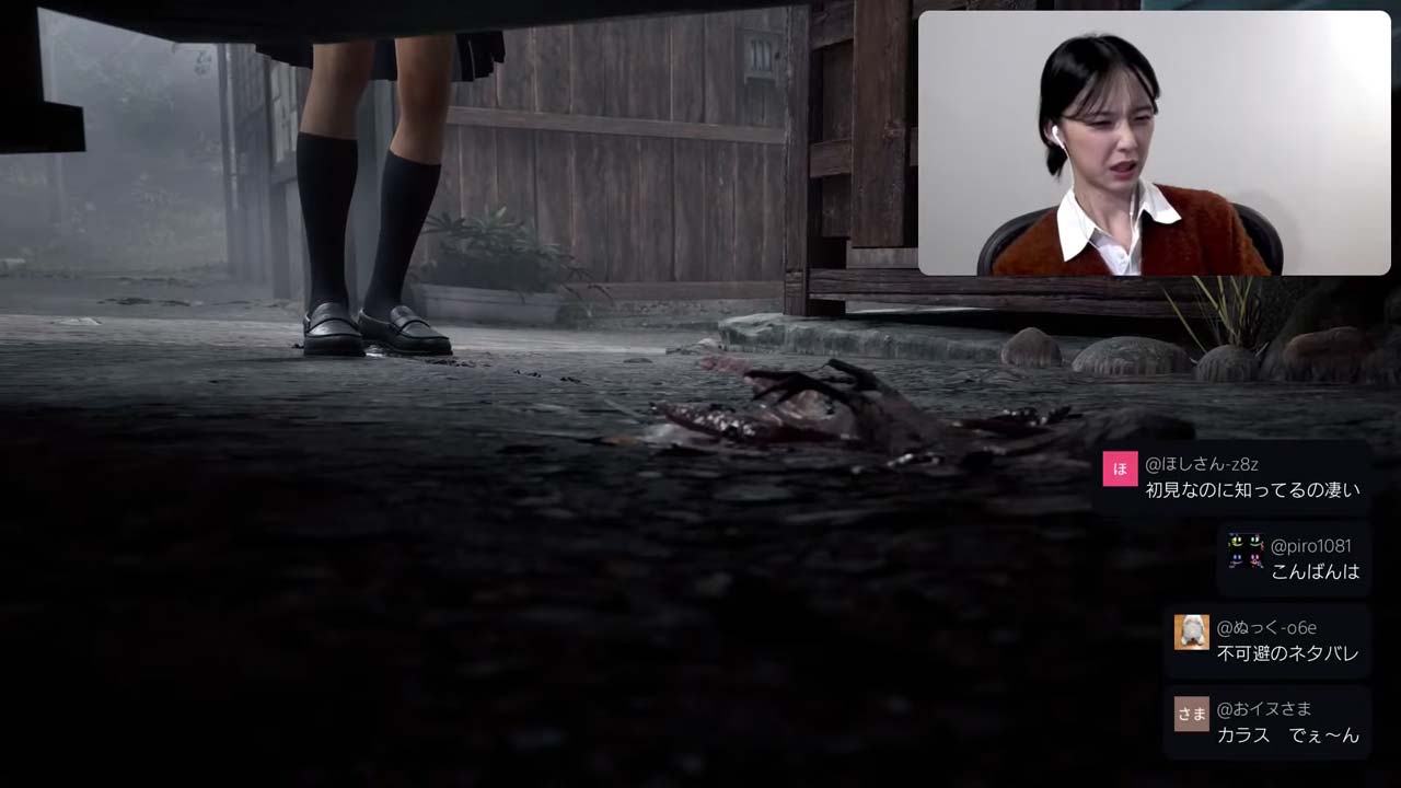 بازیگر Silent Hill f 
