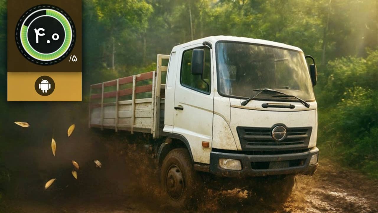 دانلود بازی Hono Truck برای اندروید