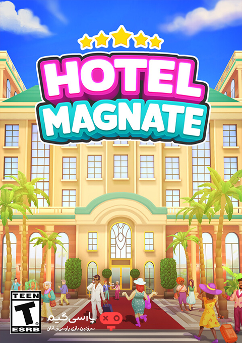 دانلود بازی Hotel Magnate برای PC