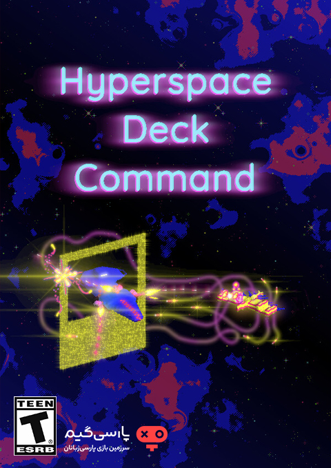 دانلود بازی Hyperspace Deck Command برای PC