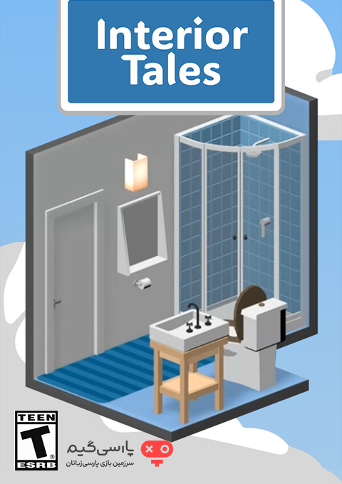 دانلود بازی Interior Tales برای PC
