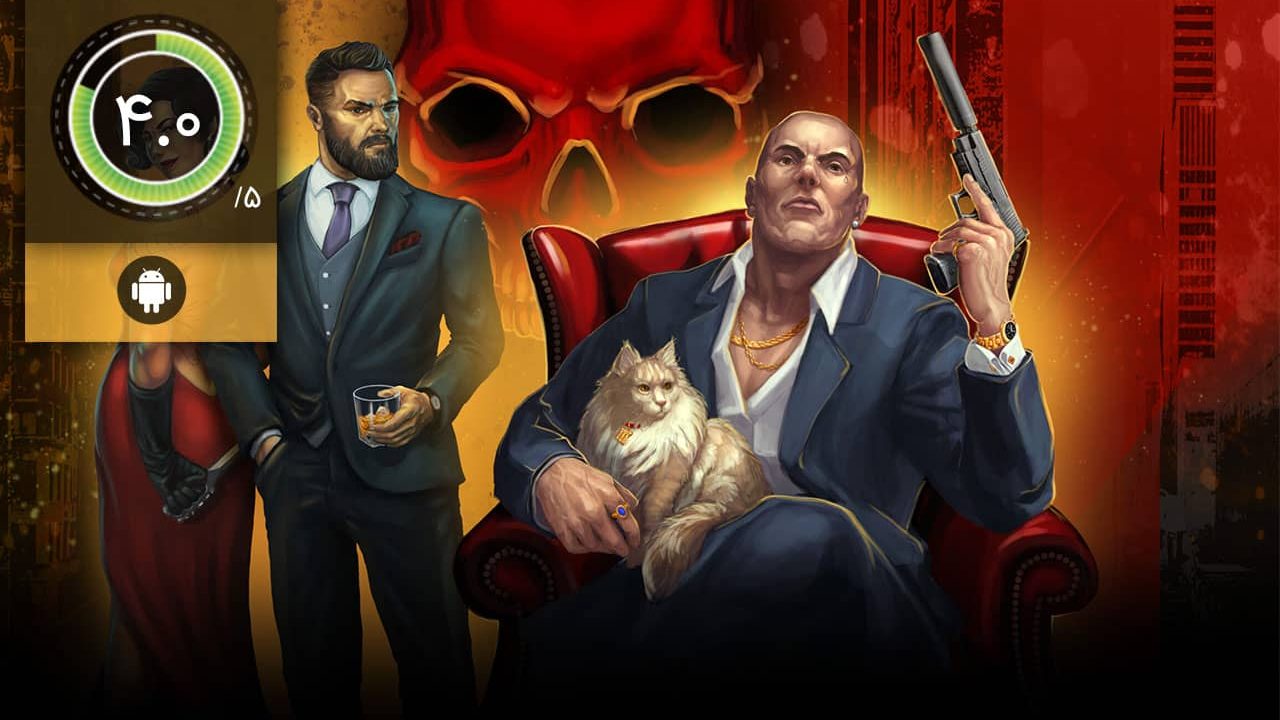دانلود بازی Mafia online برای اندروید