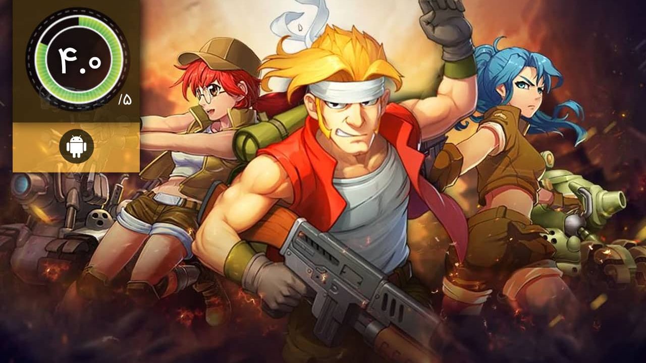 دانلود بازی Metal Slug XX برای اندروید