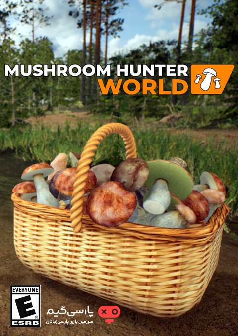 دانلود بازی Mushroom Hunter World برای PC