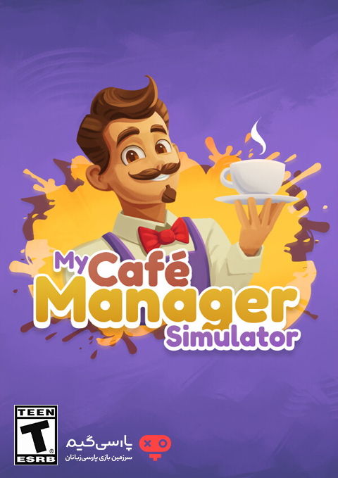 دانلود بازی My Cafe Manager Simulator برای PC
