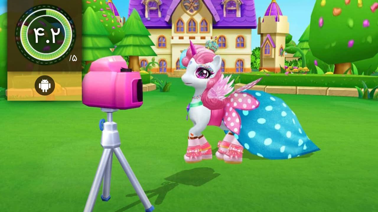 دانلود بازی Pony Prinscess Academy برای اندروید