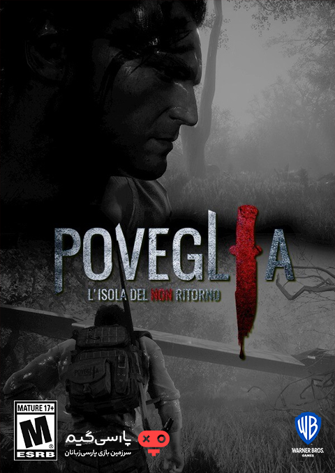 دانلود بازی Poveglia The Island of Non Return برای PC