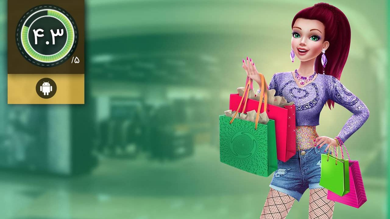 دانلود بازی Rich Girl Mall برای اندروید