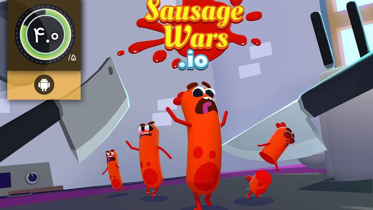 دانلود بازی Sausage Wars.io برای اندروید