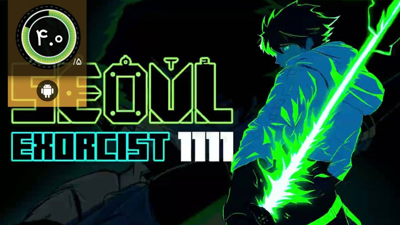 دانلود بازی Seoul Exorcist 1111 برای اندروید