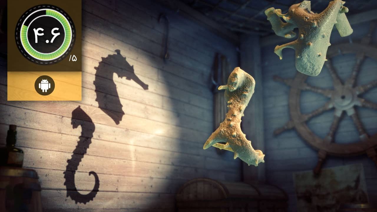 دانلود بازی Shadowmatic برای اندروید