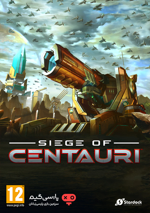 دانلود بازی Siege of Centauri برای PC