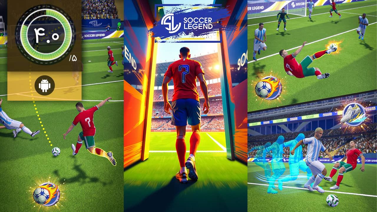 دانلود بازی Soccer Legend برای اندروید