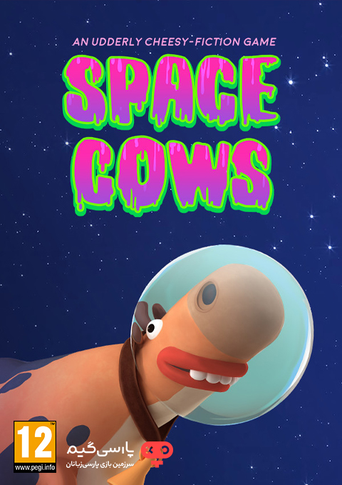 دانلود بازی Space Cows برای PC