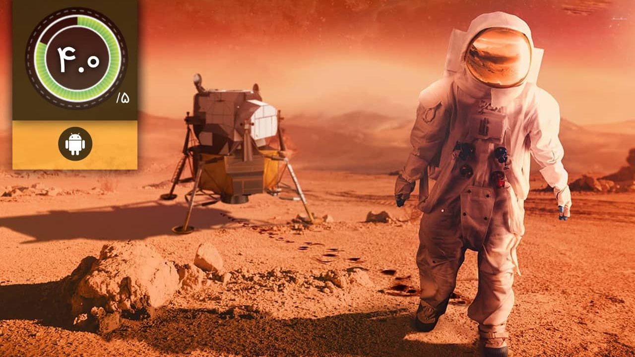 دانلود بازی TerraGenesis Landfall برای اندروید