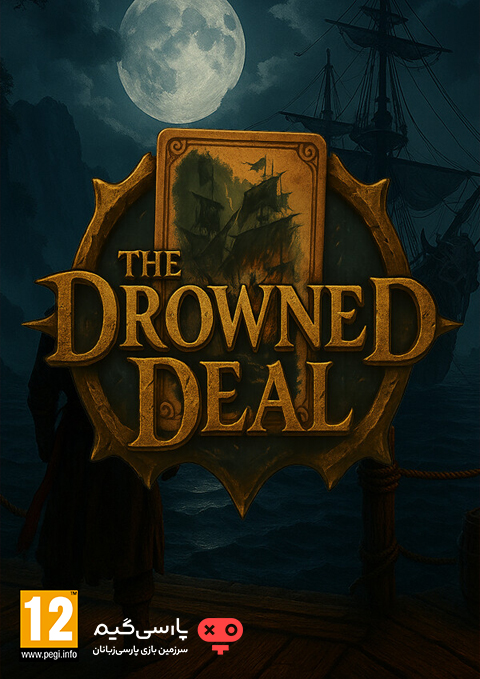 دانلود بازی The Drowned Deal برای PC