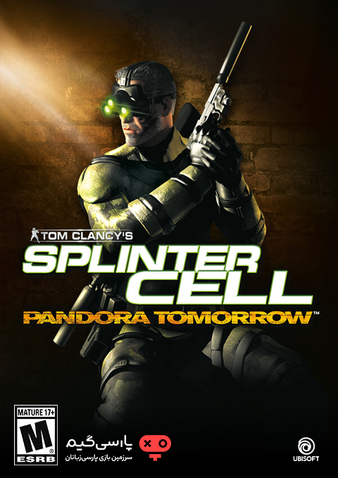 دانلود بازی Tom Clancys Splinter Cell Pandora Tomorrow برای PC