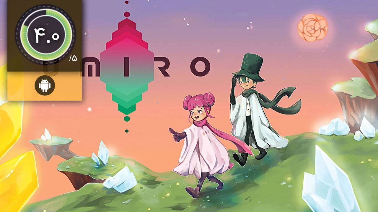 دانلود بازی Umiro برای اندروید