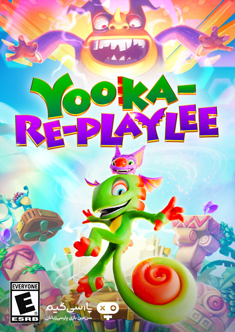 دانلود بازی Yooka Replaylee برای PC