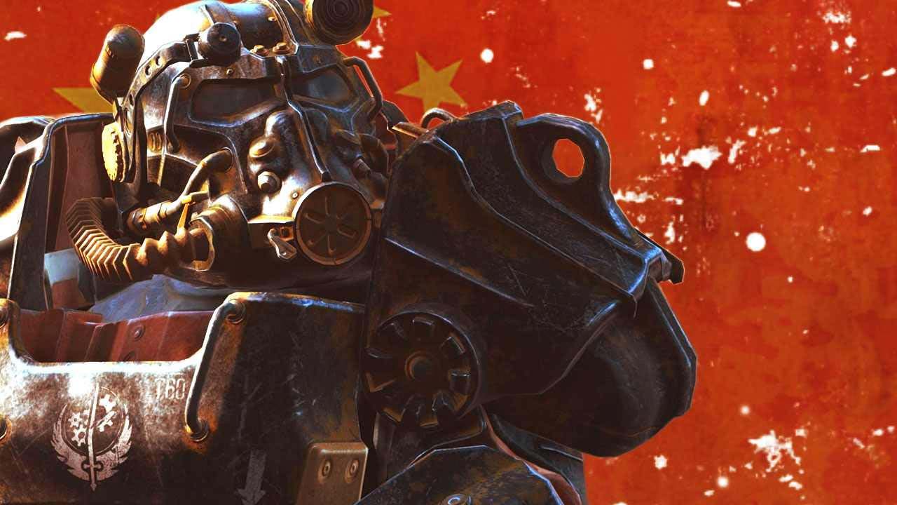 بمب اتم Fallout چین