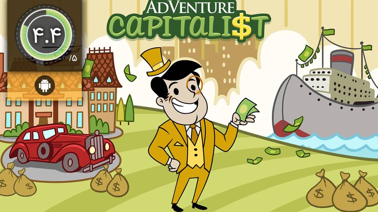 دانلود بازی AdVenture Capita برای اندروید