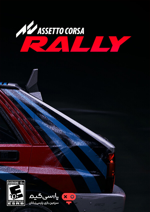 دانلود بازی Assetto Corsa Rally برای PC